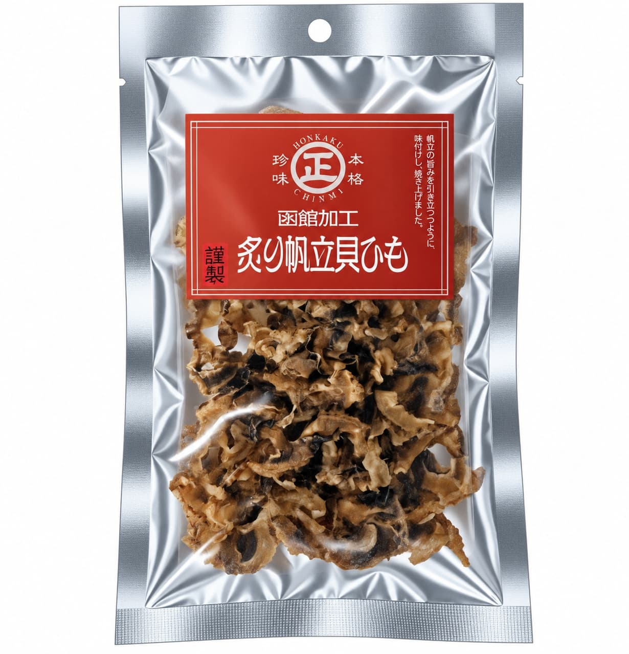 炙り帆立貝ひも50g