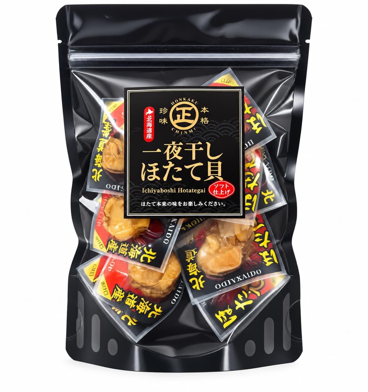 北海道産一夜干し帆立100g