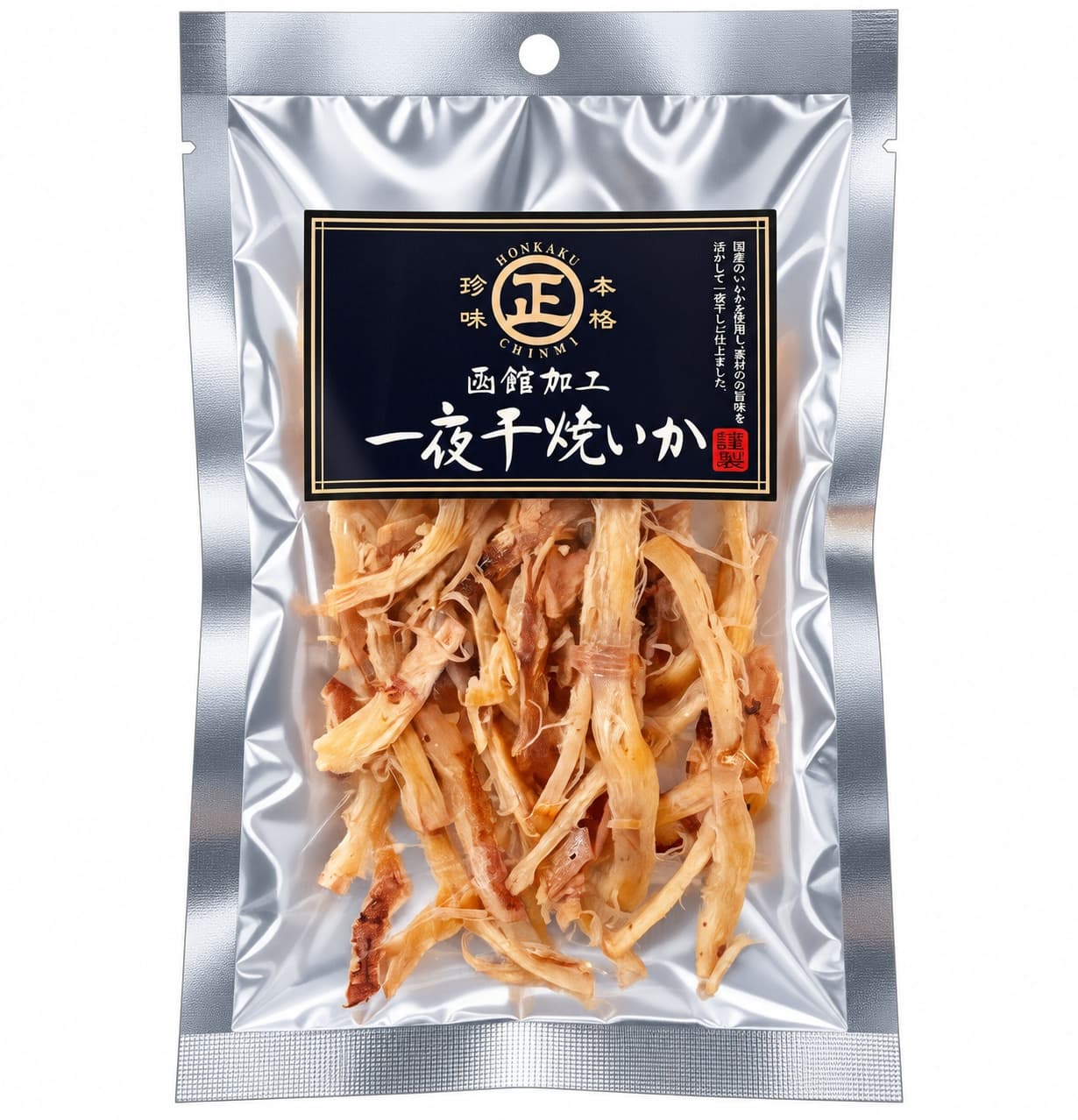 一夜干焼いか60g