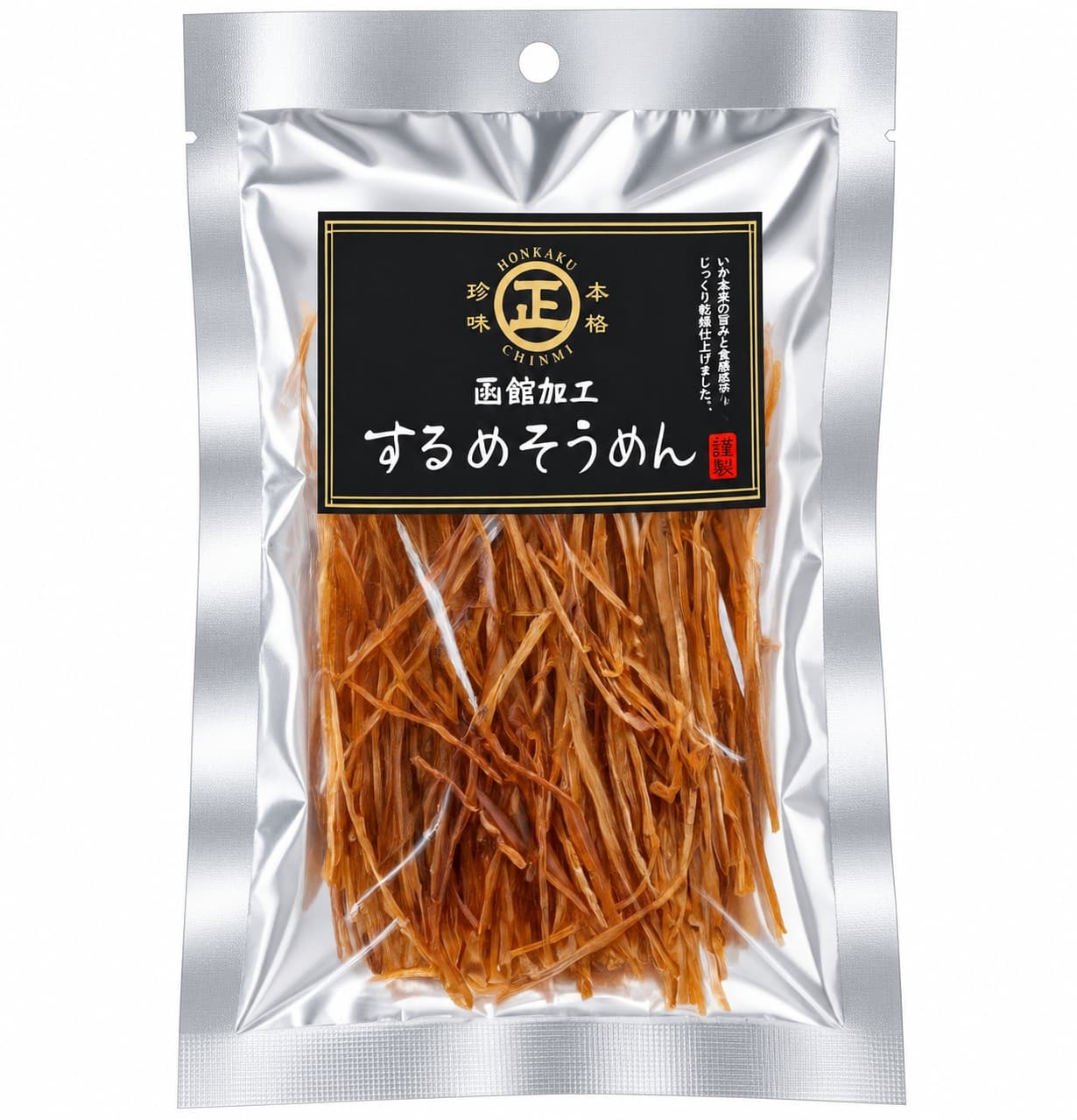 するめそうめん50g