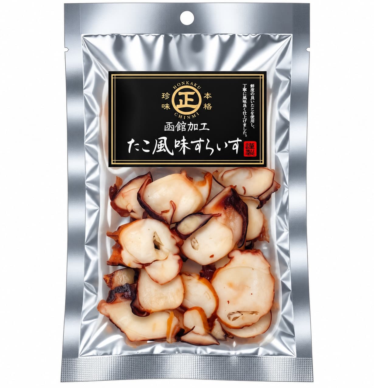 たこ風味すらいす50g