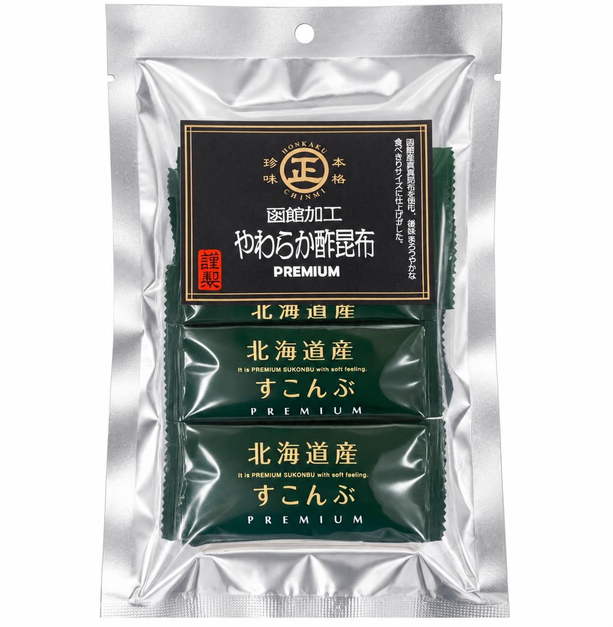 やわらか酢昆布PREMIUM 20g5個入